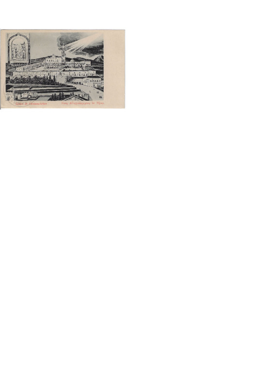 CP-1121 re.pdf